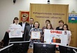«Выборы глазами молодежи» назвали победителей на районном уровне